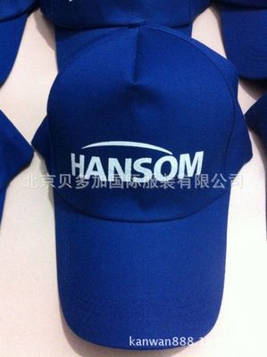 專業棒球帽定制與批發，貝多加制帽繡帽花廠廣告服務