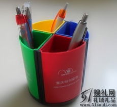 51搜禮網(wǎng) 廣州禮品采購(gòu)第一站，商務(wù)與廣告禮品熱銷之選