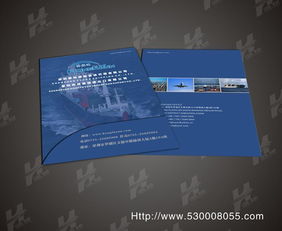 探索印刷業(yè)務(wù)的多維世界 從名片到聯(lián)單，一站式廣告印刷解決方案