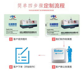 midu卡片式優(yōu)盤 商務(wù)廣告禮品的個(gè)性化選擇