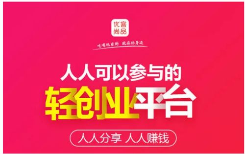 30家運營中心全面啟動，誠邀英才共拓未來——專屬授權牌正式啟用，開啟合規經營新篇章