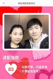 深度解密awe2017 AI人臉識別的革命性突破在全興