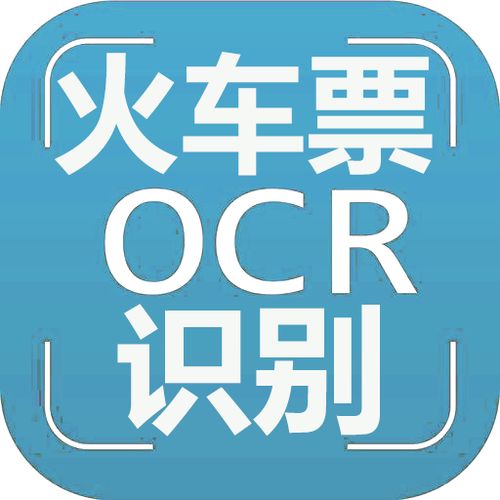 人臉識別技術 阿里云云市場產品與系統知識全解析